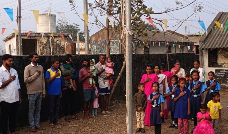 26 जानेवारी 2026 प्रजासत्ताक दिन