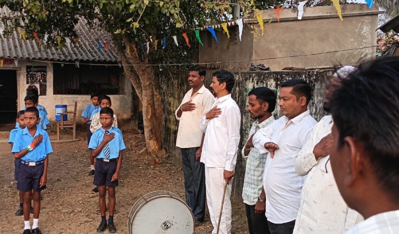 26 जानेवारी 2026 प्रजासत्ताक दिन